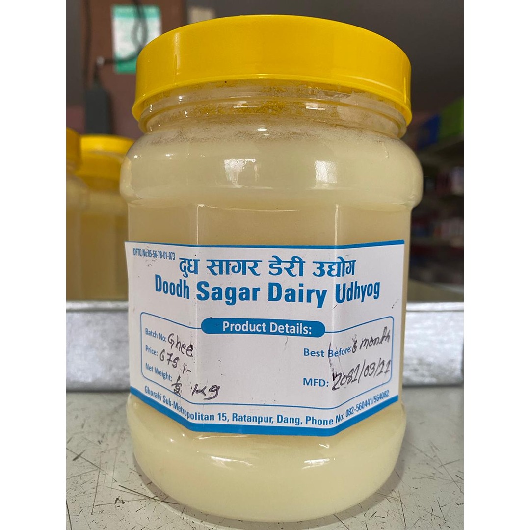 Dooodh Sagar dairy Ghee half kg